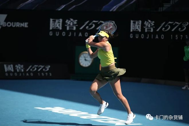 无与伦比的 无与伦比的