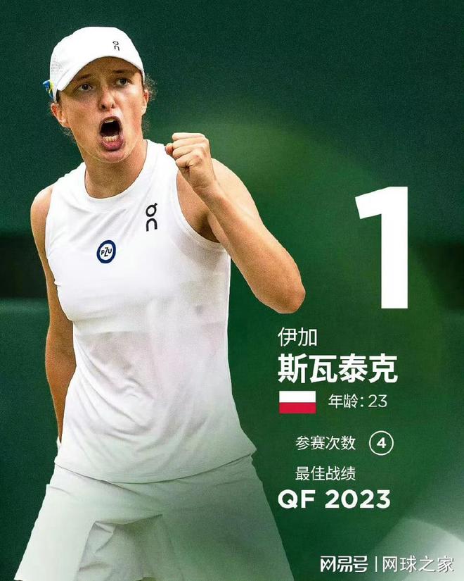 他生涯的场 他生涯的场