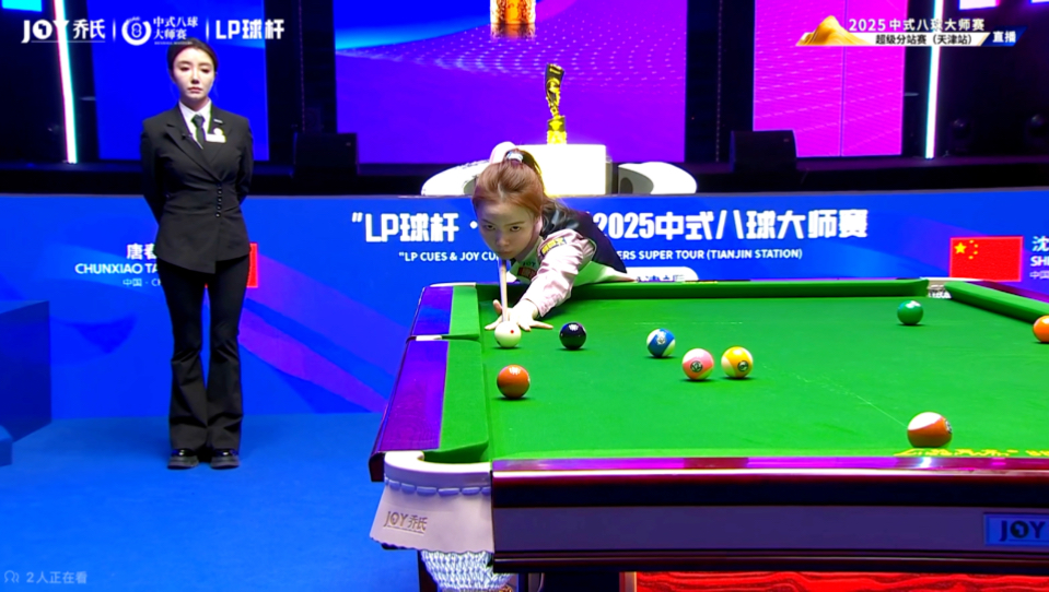 这一近乎完 这一近乎完