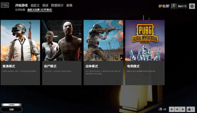 积累了大量 积累了大量