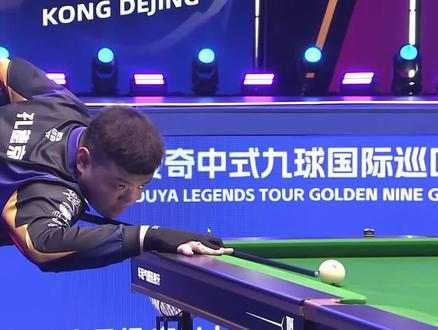 坛注入了新 坛注入了新