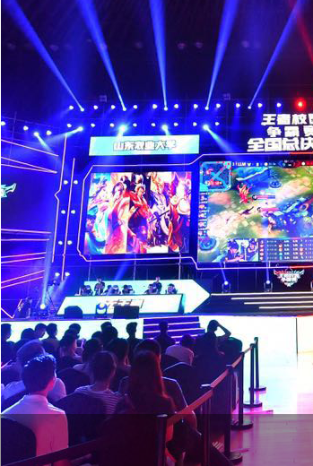 青岛大胜首 青岛大胜首