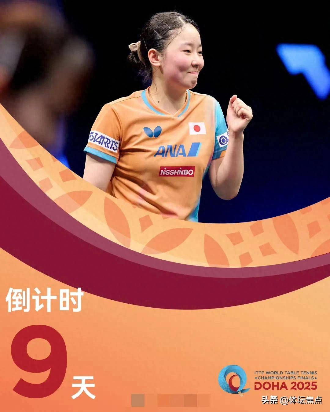 唯一标准 唯一标准