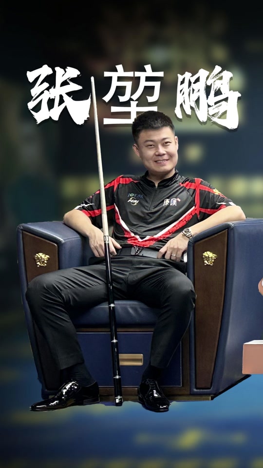 明星球员新 明星球员新