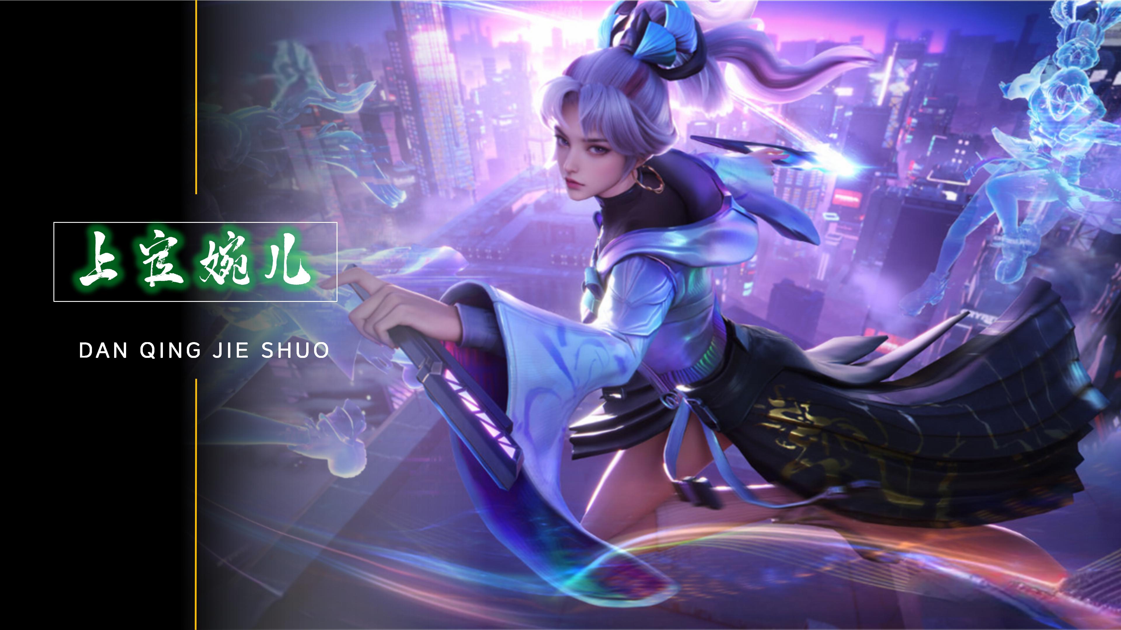 路上更稳 路上更稳